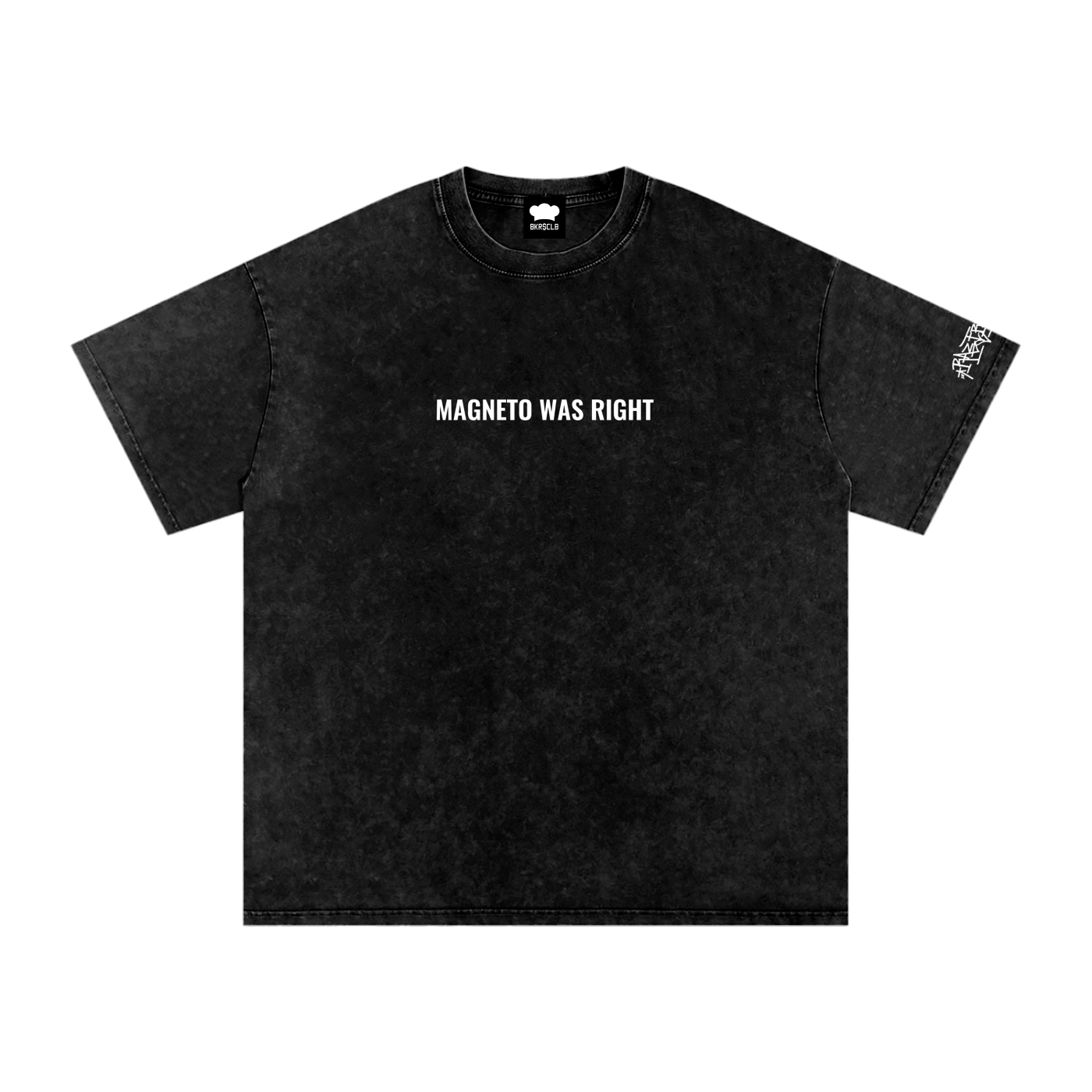 magneto,was,right,issue,1,shirt,tee